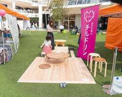 「入場無料＆体験多数「ゆめタウン徳島」で親子木育イベント初開催　来場特典も充実！」の写真