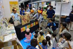 「入場無料＆体験多数「ゆめタウン徳島」で親子木育イベント初開催　来場特典も充実！」の写真