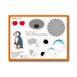 （C）Shogakukan 2025