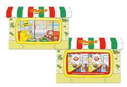 「最新ハッピーセットは「おさるのジョージ」＆「すみっコぐらし」 全種紹介！」の写真