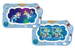 「最新ハッピーセットは「おさるのジョージ」＆「すみっコぐらし」 全種紹介！」の写真