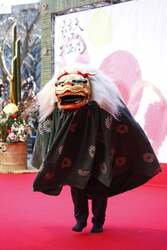 「新年は親子で六本木へ！獅子舞やけん玉など日本の伝統文化を体験できるお正月イベント」の写真