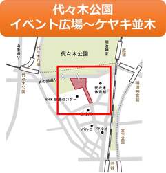 「全国各地の魚介グルメが大集合！　代々木公園で日本最大級の「魚ジャパンフェス」開催」の写真