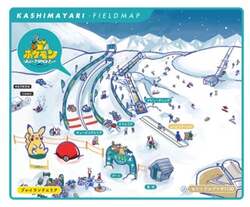 「長野の鹿島槍スキー場で「ポケモン雪遊びエリアが」大リニューアル！　親子に最適」の写真
