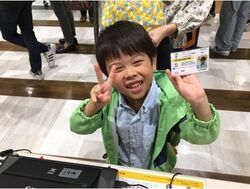 ゲットしよう！こども免許証