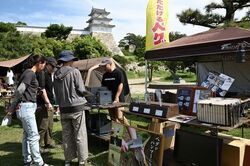 第2回 Bright Stone Works