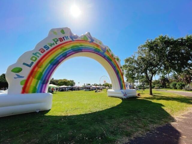 第9回 ロハスパーク堺（ロハスパーク実行委員会）