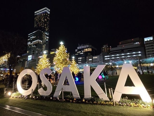 クリスマスマーケット in 大阪 てんしば 2025（クリスマスマーケットin大阪実行委員会）