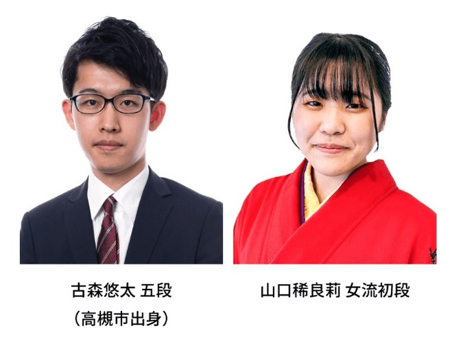 高槻将棋まつり in 京都