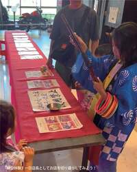 「大阪・岸和田ワタワンで子供向けおしごと体験イベント開催　白衣を着て獣医さん体験も」の写真