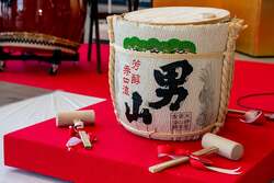 「エスコンフィールドHOKKAIDOで新年祈願！「ES CON FIELD神社」が登場　小学生以下無料」の写真