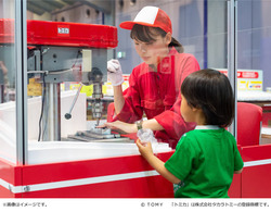 「親子で一日遊べる人気イベント！名古屋でトミカ博開催　55周年記念の巨大ジオラマ登場」の写真