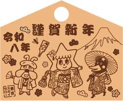 「東京スカイツリータウンでお正月イベント！親子で楽しむ獅子舞や初笑い、グルメも満喫」の写真