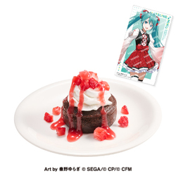 「プロジェクトセカイコラボ限定ステッカー付き 濃厚半熟ショコラ」（460円〜）