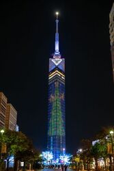 「【2025-2026】福岡の人気＆大規模イルミネーションおすすめ11選！親子で光の絶景満喫」の写真