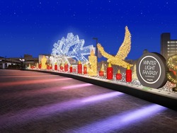 「【2025-2026】福岡の人気＆大規模イルミネーションおすすめ11選！親子で光の絶景満喫」の写真