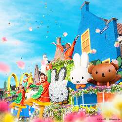 ミッフィー＆フレンズ セレブレーションパレード」イメージビジュアル