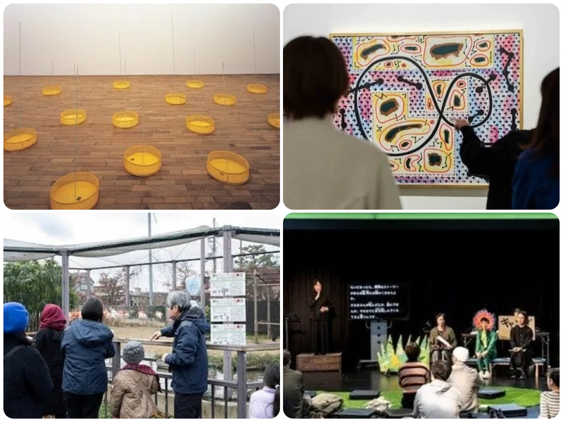 CONNECT_こちこちの ここちを ここちあう