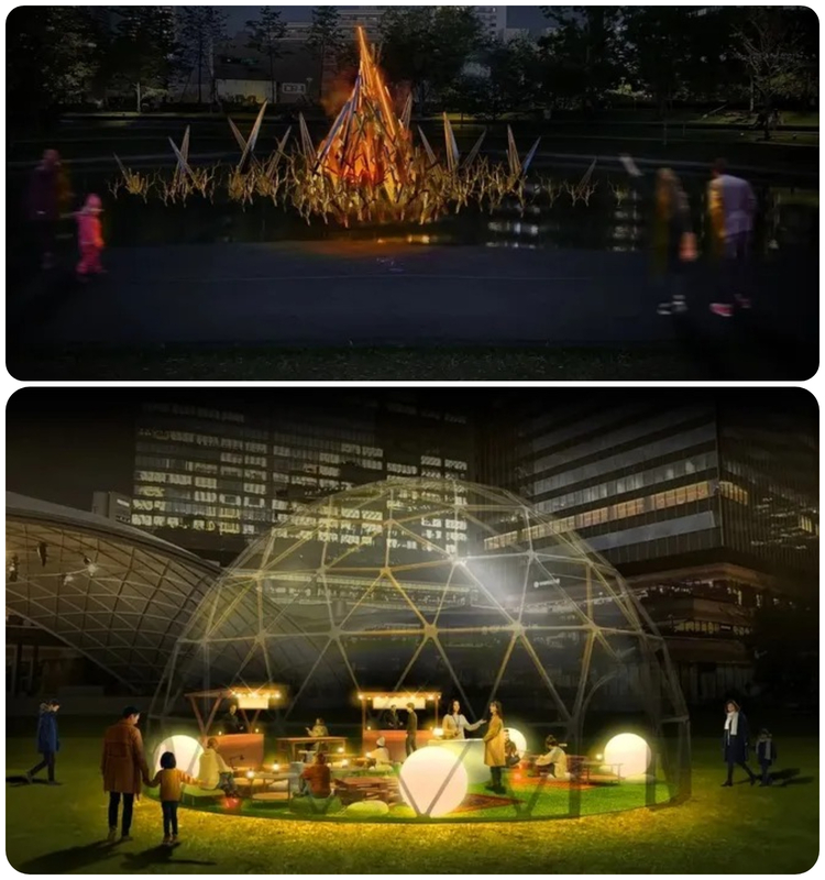 GRAND GREEN HOLIDAY 2025