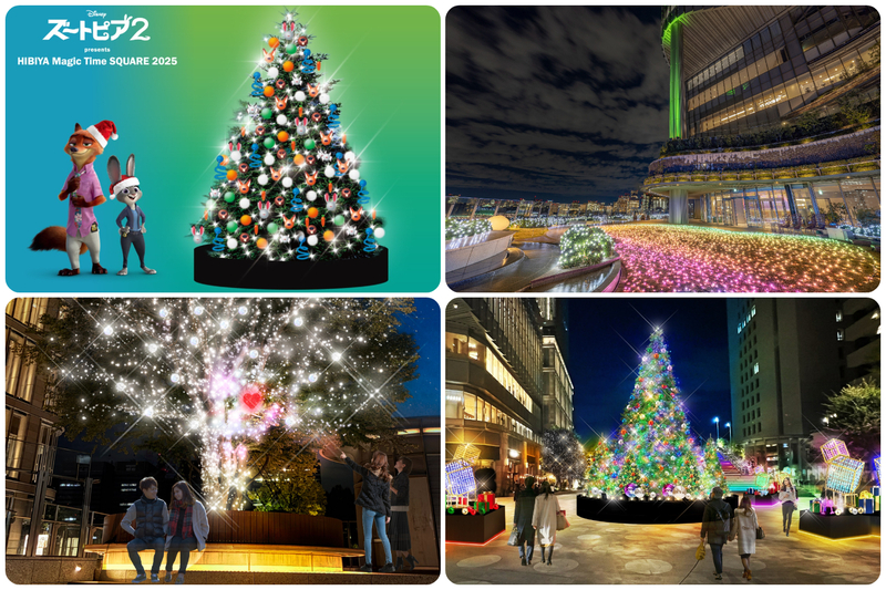 HIBIYA Magic Time Illumination 2025