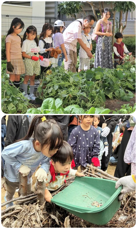 Q's farm（キューズファーム）オープンファーム