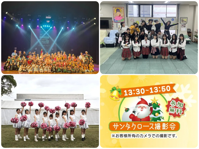 シキサイト行橋のクリスマス