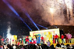 「【東海】2026年1月におすすめ！親子向けおでかけ先＆イベントまとめ」の写真