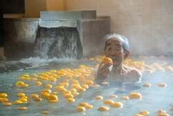 「埼玉県内6つの温浴施設で「冬至のゆず風呂」実施！　親子で季節の風物詩を楽しもう」の写真