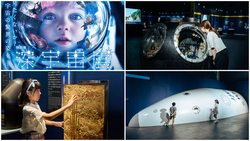 「【東海】2026年1月におすすめ！親子向けおでかけ先＆イベントまとめ」の写真