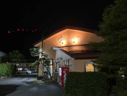 「【長野】早朝オープンの「朝風呂」に入れるスーパー銭湯＆温泉7選！親子で湯めぐり」の写真