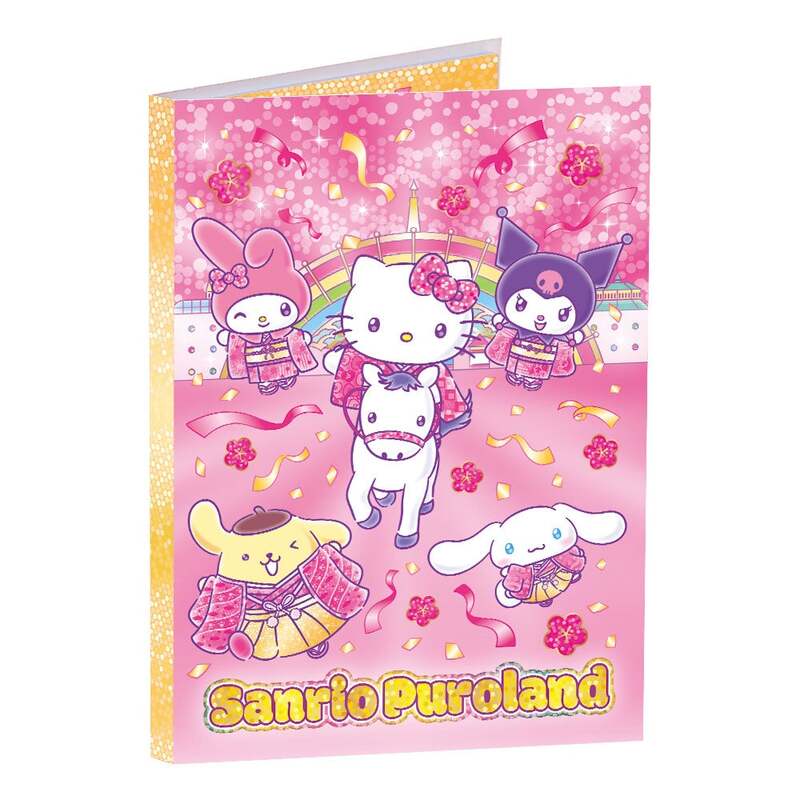 パタパタメモ（表） 　　　550円