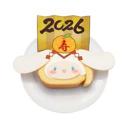 2026シナモロールのスフレロールケーキ 900円