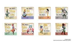 ランダムコースター　後期デザイン