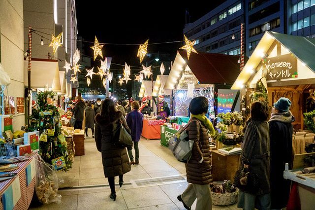 ひろしまドイツクリスマス マーケット2025／ひろしまクリスマスマーケット実行委員会 事務局