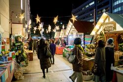 ひろしまドイツクリスマス マーケット2025／ひろしまクリスマスマーケット実行委員会 事務局