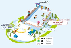 「【関東】年末年始もおすすめ！2026年1月の親子向けおでかけ先＆イベントまとめ」の写真