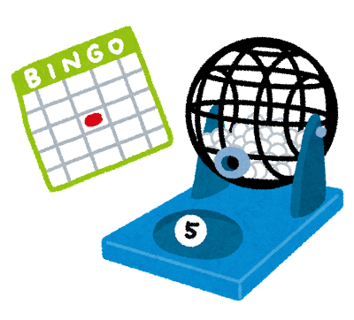 クリスマスビンゴ大会／素敵な景品が当たりますよ！ 是非、ご参加ください。