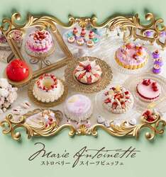 「【関西】年末年始もおすすめ♪2026年1月の親子向けおでかけ先＆イベントまとめ」の写真