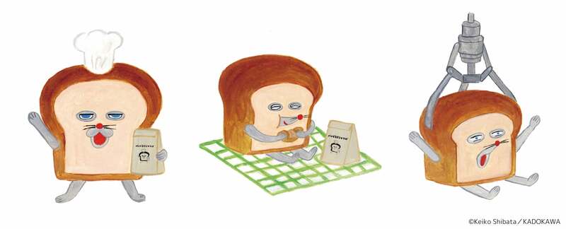 新規描き下ろしイラストを解禁！