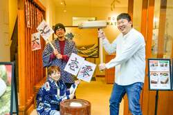 「浅草で新年もちつき体験！ 親子で10個の願いを叶えよう、無料開催1月1日〜3日まで」の写真