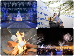 アリタ・マシュマロ・クリスマス 2025