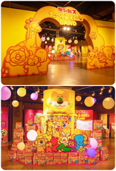 たべっ子どうぶつLAND POP UP STORE