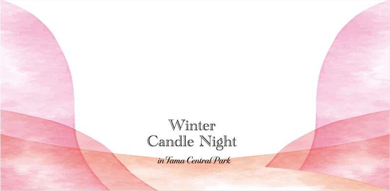 クリスマス、冬の花をテーマに自由にお絵かき