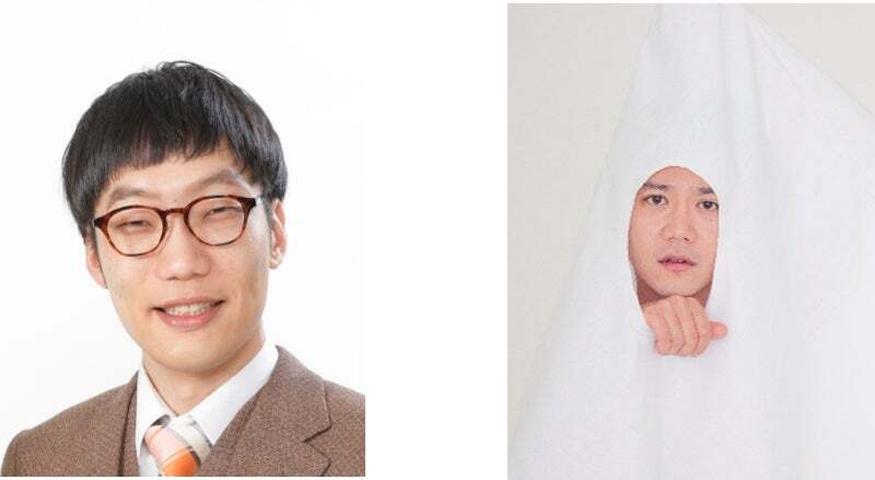 左：お笑い芸人「男性ブランコ」平井まさあきさん　右：文筆家　ワクサカソウヘイさん