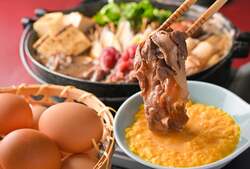 「神戸で新春バイキング開催　ブリしゃぶ＆すき焼き食べ放題！大人2400円から楽しめる」の写真