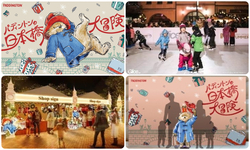 パディントンの日本橋大冒険