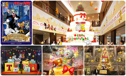 「【みなとみらい】2025年12月20日・21日の今週末開催イベント11選！クリスマス＆無料も」の写真