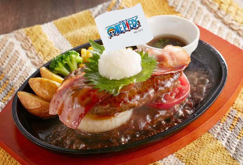 ジンベエの魚人空手の瓦割り和風ハンバーグ／1,139円（税込1,252円）