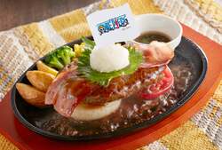 ジンベエの魚人空手の瓦割り和風ハンバーグ／1,139円（税込1,252円）