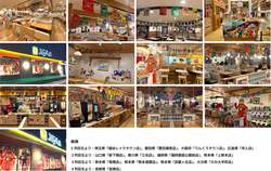 全国各地のジョイフルでラッピングを実施中！